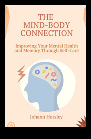 الاتصال بين العقل والجسم: كيف يعزز التمرين الوضوح العقلي والتركيز