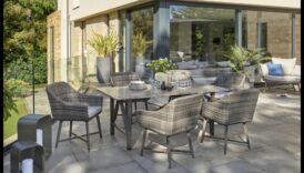 راحة غريبة: اكتشف سحر اتجاهات أثاث الحدائق